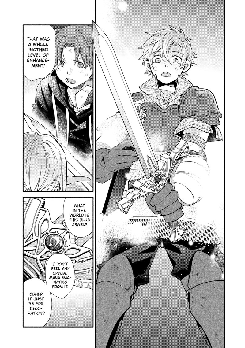 Kinka 1 Mai De Kawaru Boukensha Seikatsu Chapter 25 Page 22