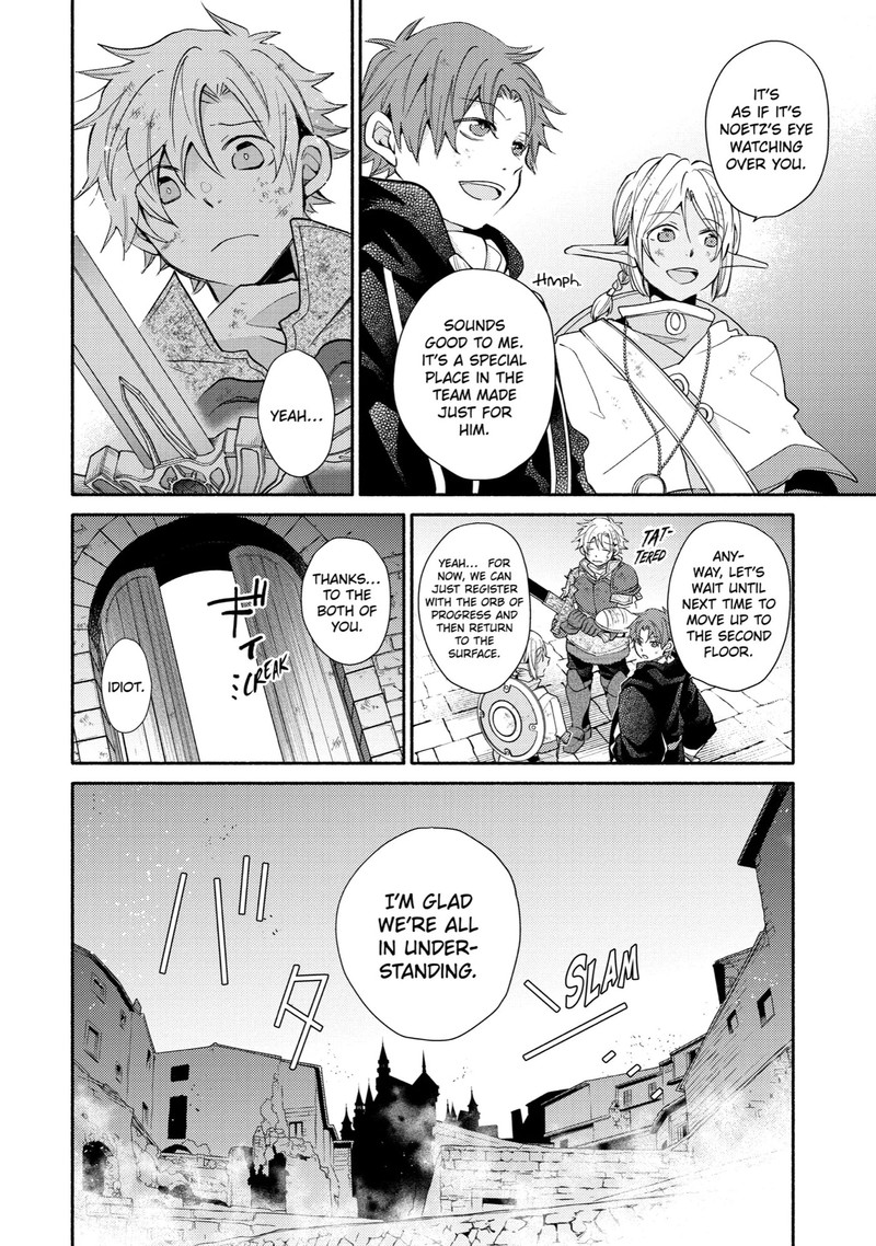 Kinka 1 Mai De Kawaru Boukensha Seikatsu Chapter 25 Page 23