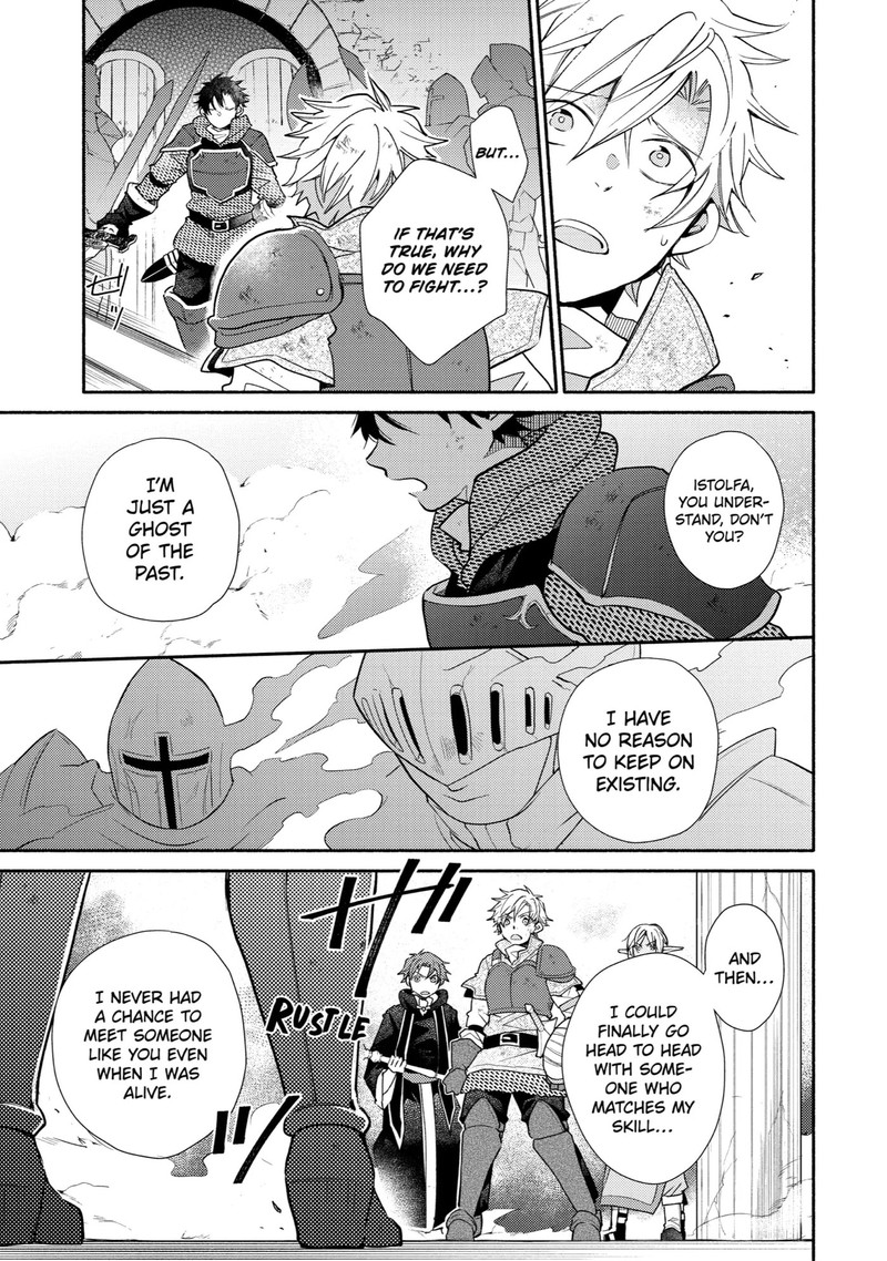 Kinka 1 Mai De Kawaru Boukensha Seikatsu Chapter 25 Page 7