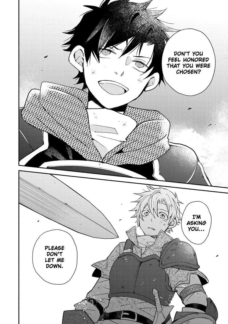 Kinka 1 Mai De Kawaru Boukensha Seikatsu Chapter 25 Page 8