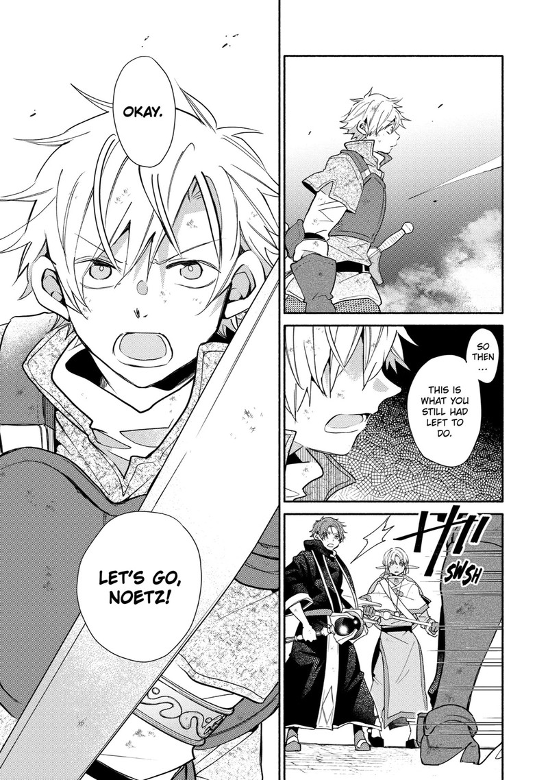 Kinka 1 Mai De Kawaru Boukensha Seikatsu Chapter 25 Page 9