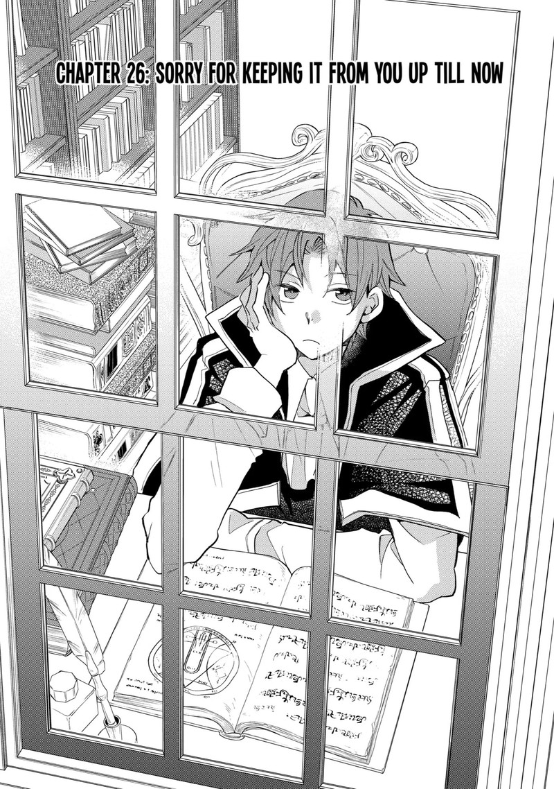 Kinka 1 Mai De Kawaru Boukensha Seikatsu Chapter 26 Page 1