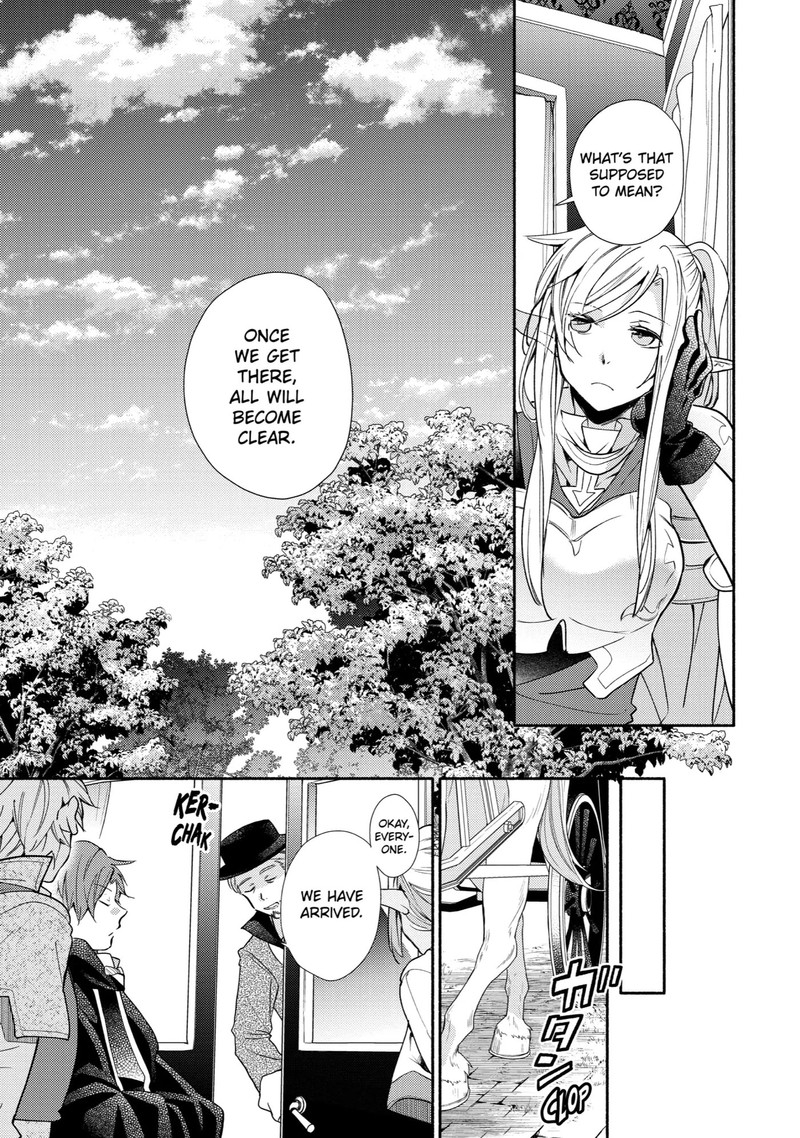 Kinka 1 Mai De Kawaru Boukensha Seikatsu Chapter 26 Page 13