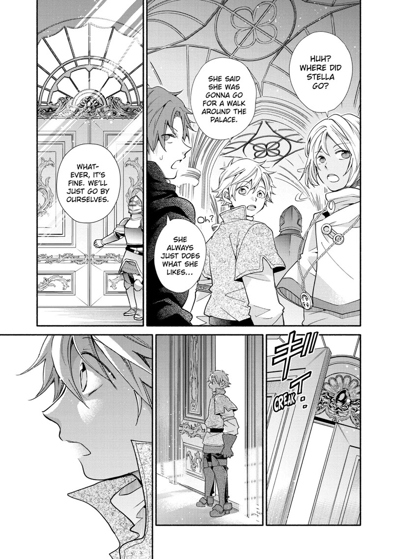 Kinka 1 Mai De Kawaru Boukensha Seikatsu Chapter 26 Page 17