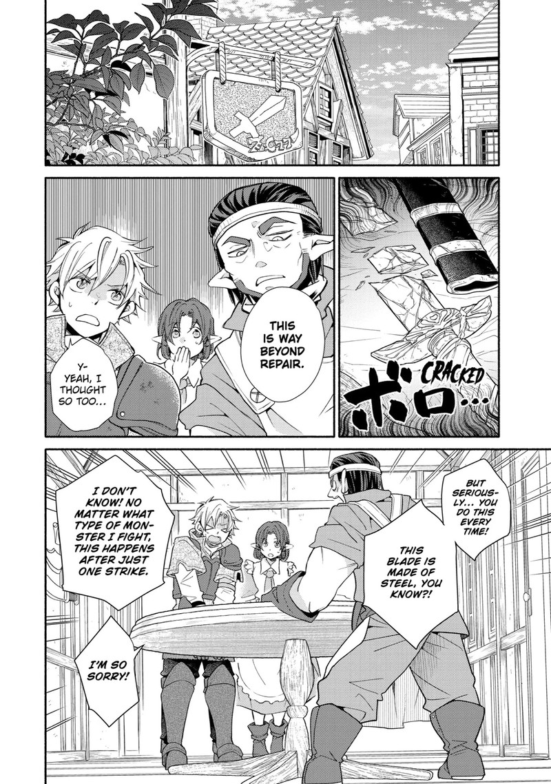Kinka 1 Mai De Kawaru Boukensha Seikatsu Chapter 26 Page 2