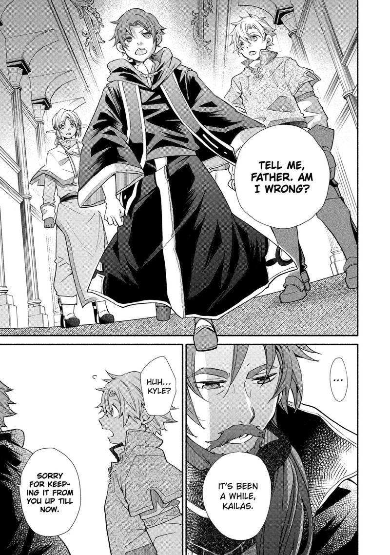 Kinka 1 Mai De Kawaru Boukensha Seikatsu Chapter 26 Page 20