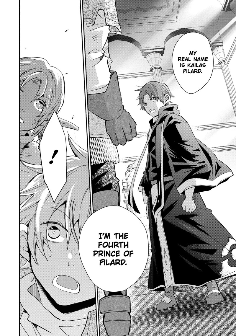 Kinka 1 Mai De Kawaru Boukensha Seikatsu Chapter 26 Page 21