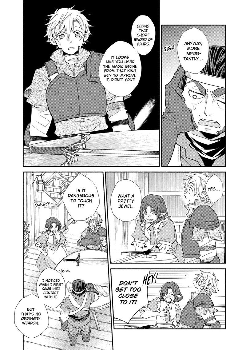 Kinka 1 Mai De Kawaru Boukensha Seikatsu Chapter 26 Page 3