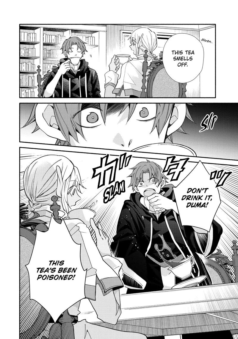 Kinka 1 Mai De Kawaru Boukensha Seikatsu Chapter 26 Page 31
