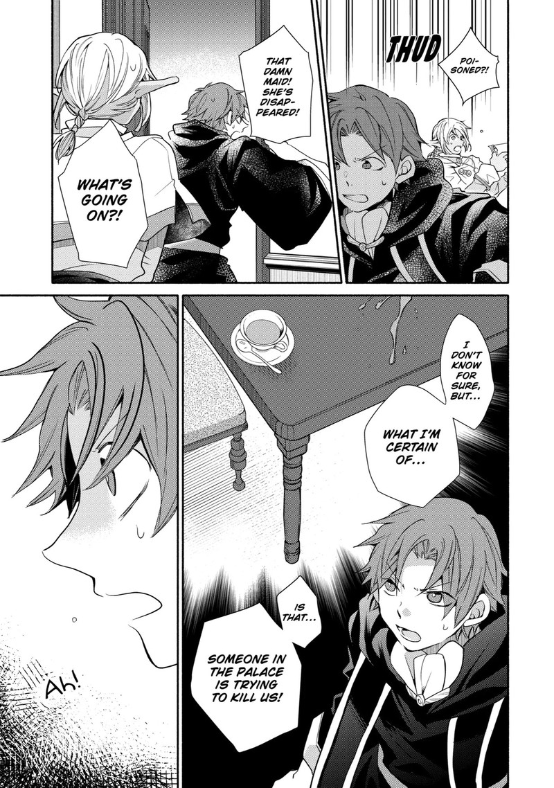 Kinka 1 Mai De Kawaru Boukensha Seikatsu Chapter 26 Page 32