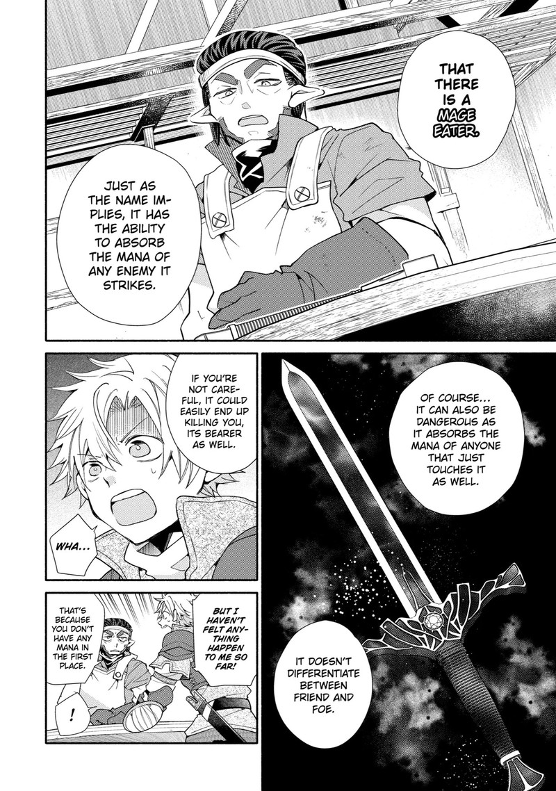 Kinka 1 Mai De Kawaru Boukensha Seikatsu Chapter 26 Page 4