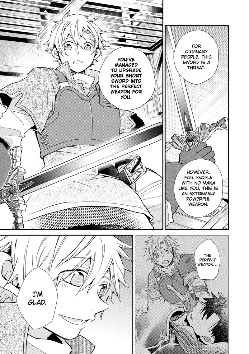 Kinka 1 Mai De Kawaru Boukensha Seikatsu Chapter 26 Page 5