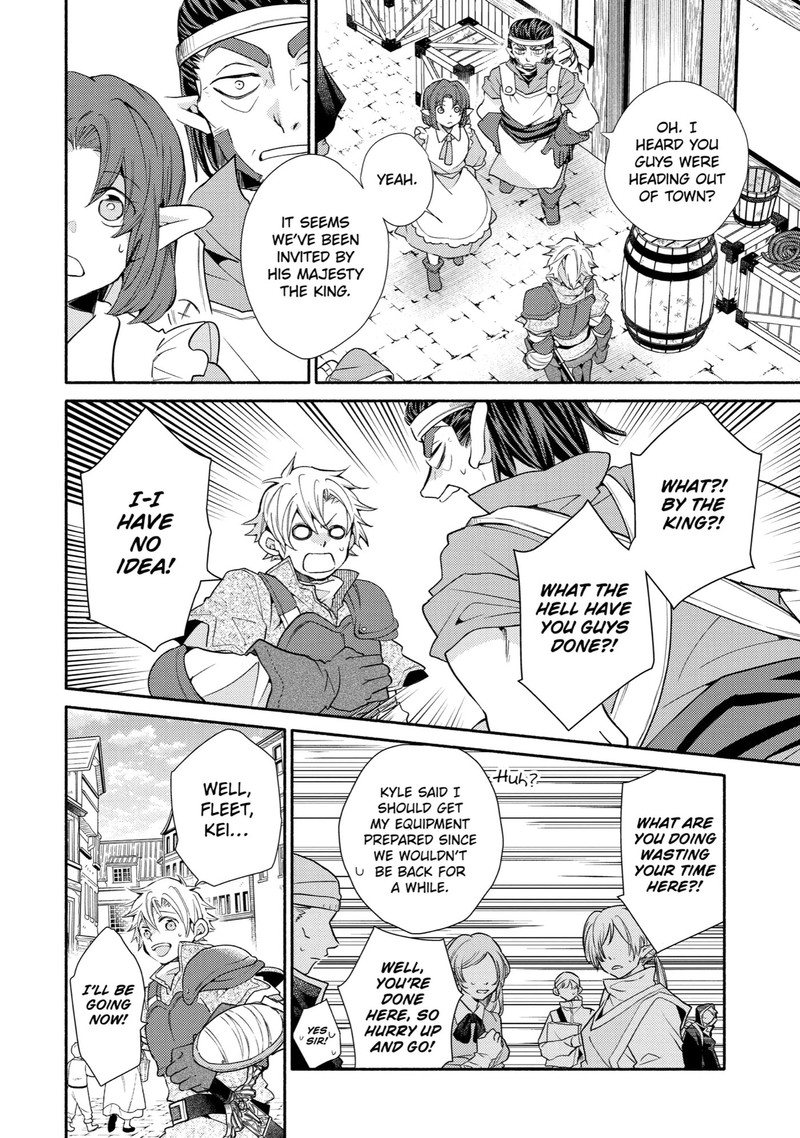 Kinka 1 Mai De Kawaru Boukensha Seikatsu Chapter 26 Page 6
