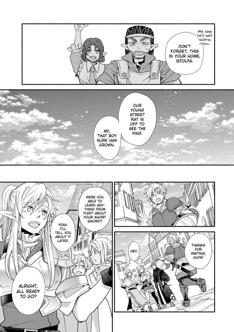 Kinka 1 Mai De Kawaru Boukensha Seikatsu Chapter 26 Page 7