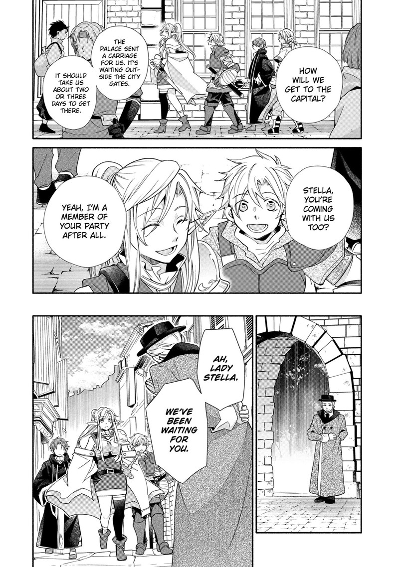 Kinka 1 Mai De Kawaru Boukensha Seikatsu Chapter 26 Page 8