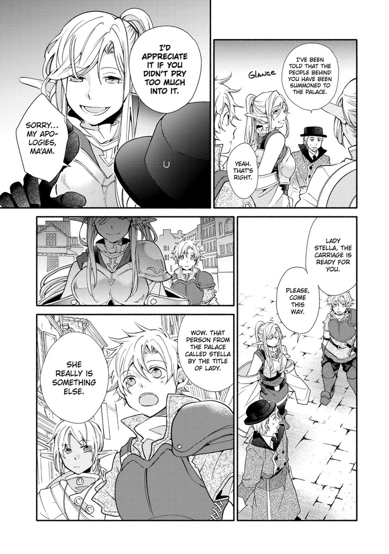 Kinka 1 Mai De Kawaru Boukensha Seikatsu Chapter 26 Page 9