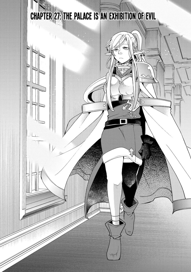 Kinka 1 Mai De Kawaru Boukensha Seikatsu Chapter 27 Page 1