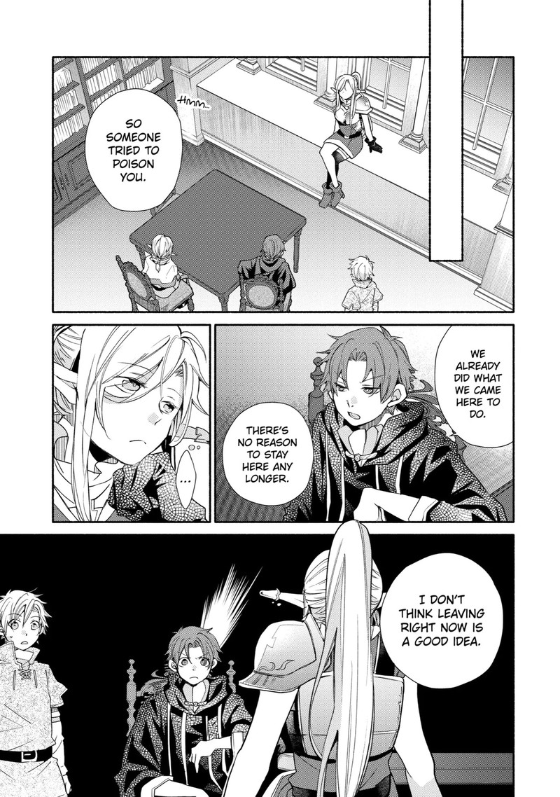 Kinka 1 Mai De Kawaru Boukensha Seikatsu Chapter 27 Page 11