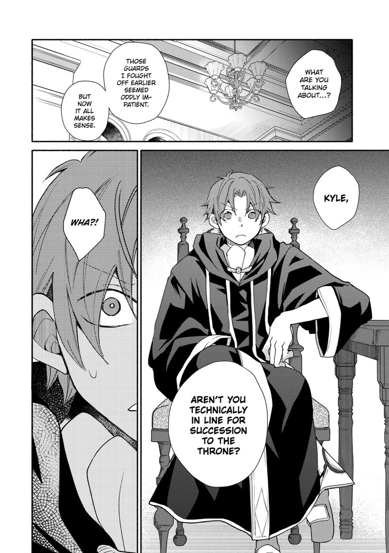 Kinka 1 Mai De Kawaru Boukensha Seikatsu Chapter 27 Page 12