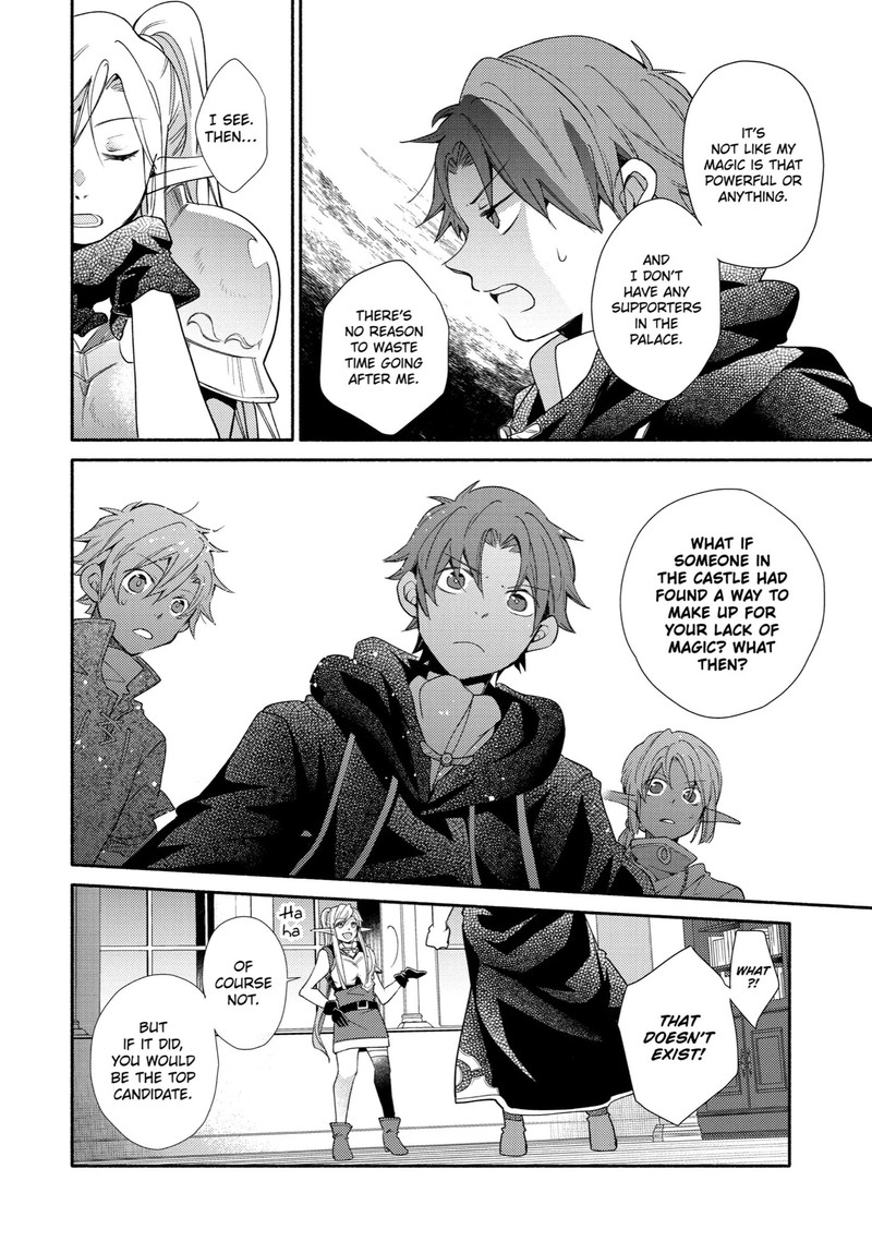 Kinka 1 Mai De Kawaru Boukensha Seikatsu Chapter 27 Page 14