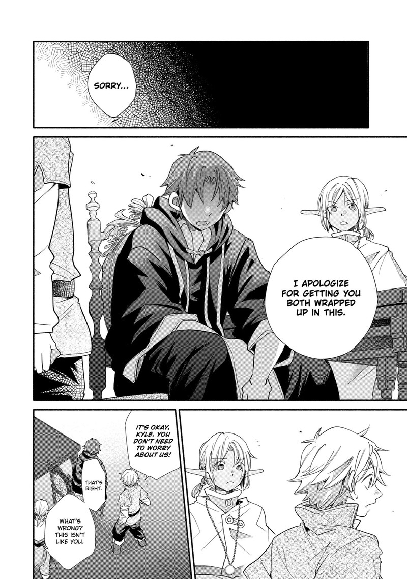 Kinka 1 Mai De Kawaru Boukensha Seikatsu Chapter 27 Page 16