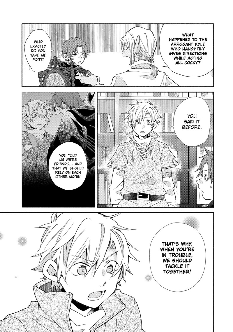 Kinka 1 Mai De Kawaru Boukensha Seikatsu Chapter 27 Page 17