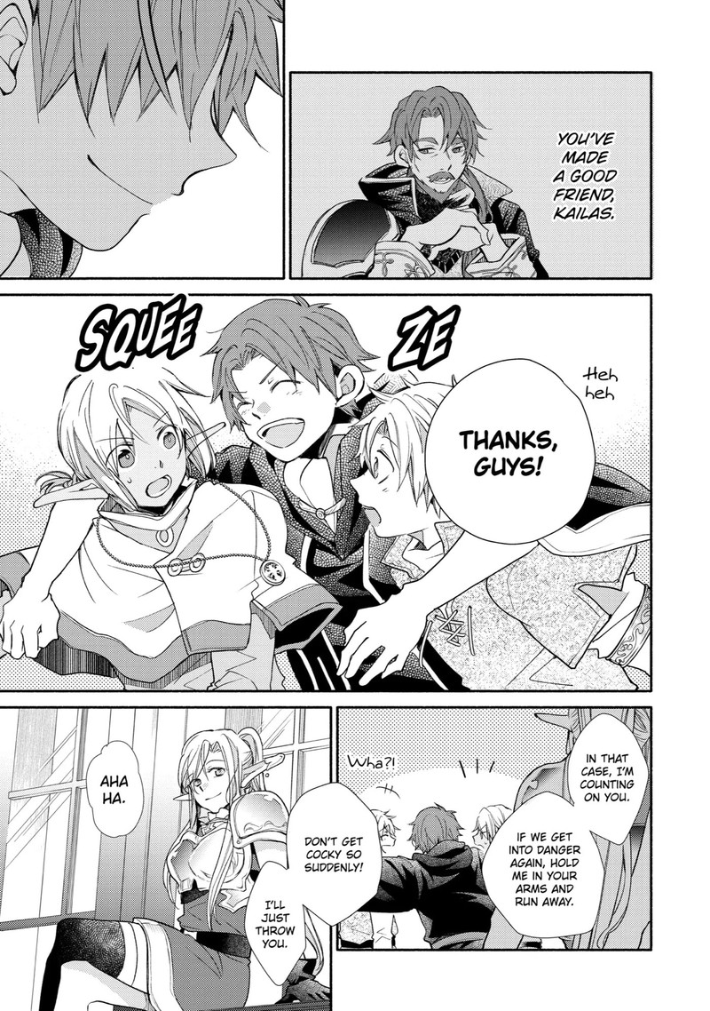 Kinka 1 Mai De Kawaru Boukensha Seikatsu Chapter 27 Page 19