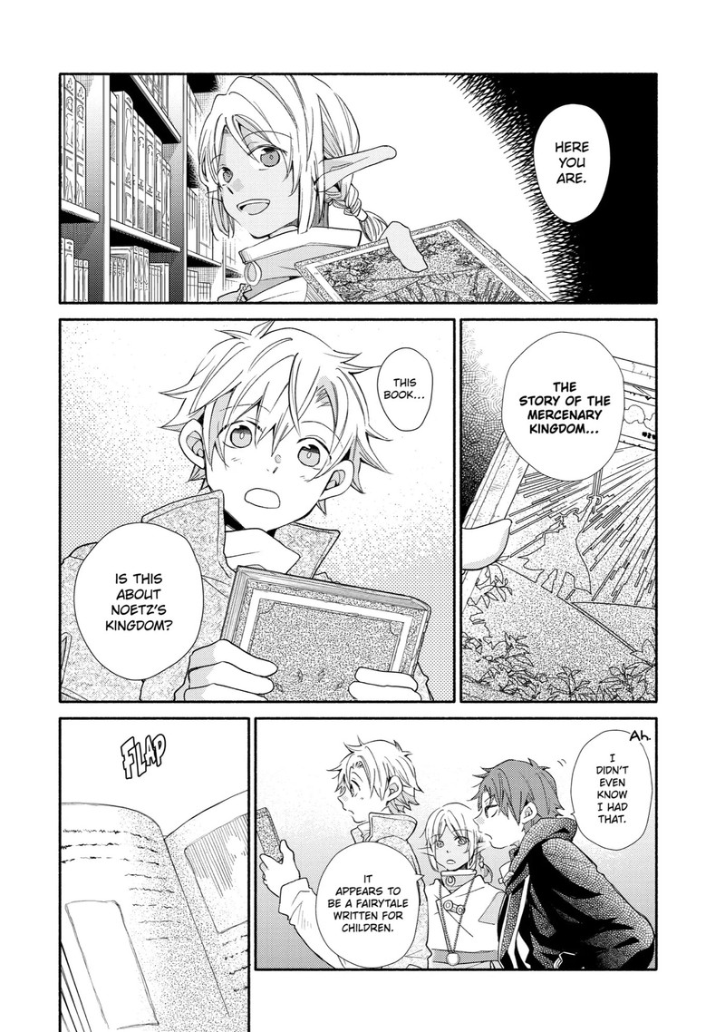 Kinka 1 Mai De Kawaru Boukensha Seikatsu Chapter 27 Page 22