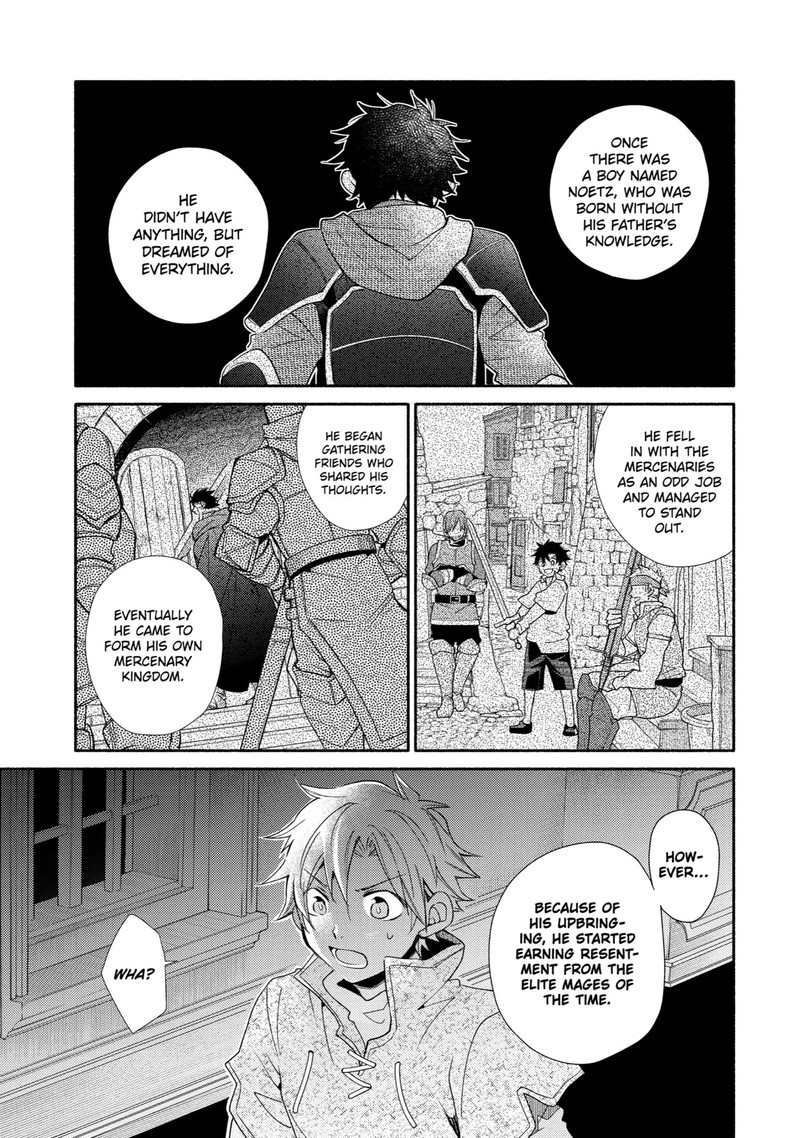 Kinka 1 Mai De Kawaru Boukensha Seikatsu Chapter 27 Page 27