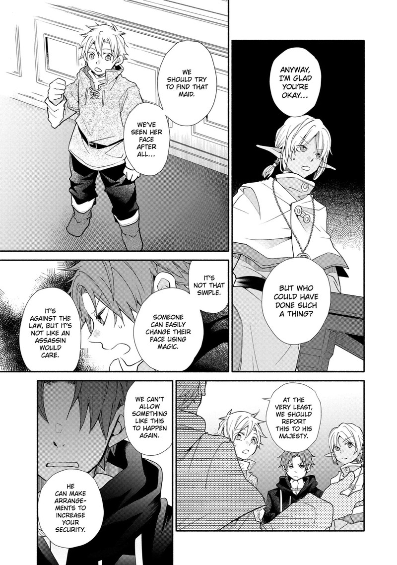 Kinka 1 Mai De Kawaru Boukensha Seikatsu Chapter 27 Page 5