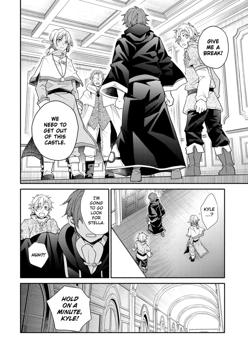 Kinka 1 Mai De Kawaru Boukensha Seikatsu Chapter 27 Page 6