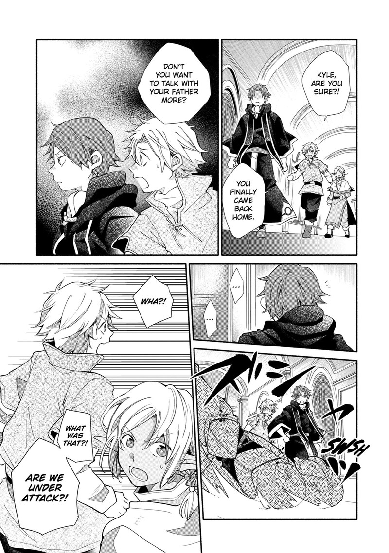 Kinka 1 Mai De Kawaru Boukensha Seikatsu Chapter 27 Page 7