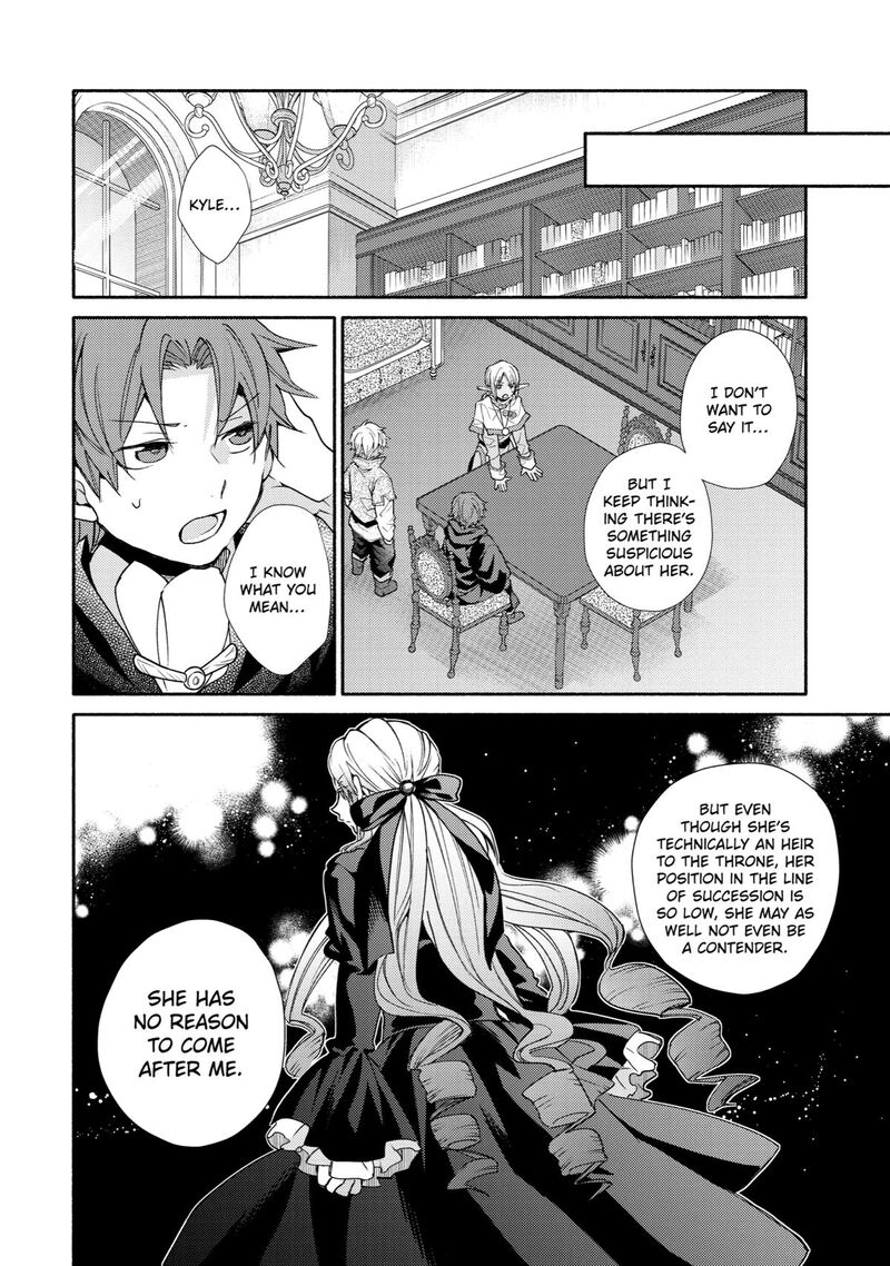Kinka 1 Mai De Kawaru Boukensha Seikatsu Chapter 28 Page 12