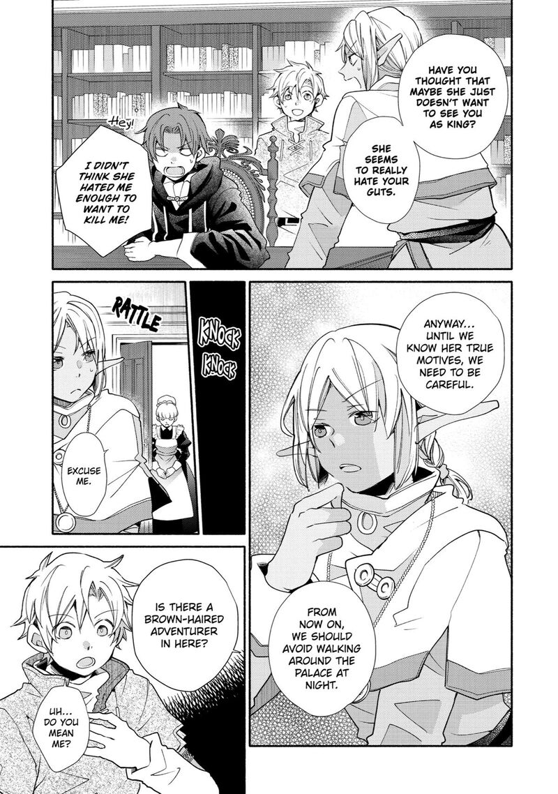 Kinka 1 Mai De Kawaru Boukensha Seikatsu Chapter 28 Page 13
