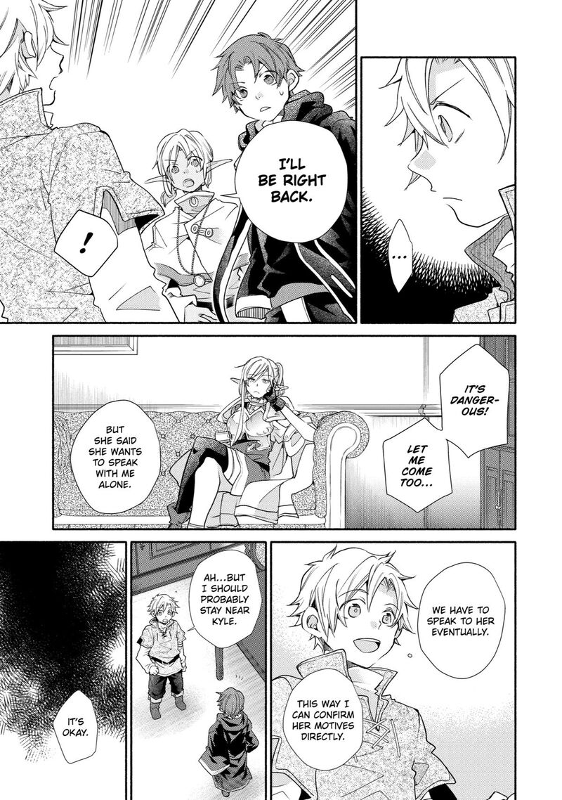 Kinka 1 Mai De Kawaru Boukensha Seikatsu Chapter 28 Page 15