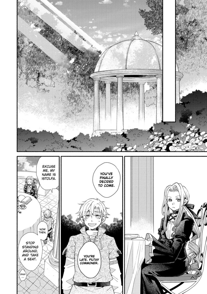 Kinka 1 Mai De Kawaru Boukensha Seikatsu Chapter 28 Page 18