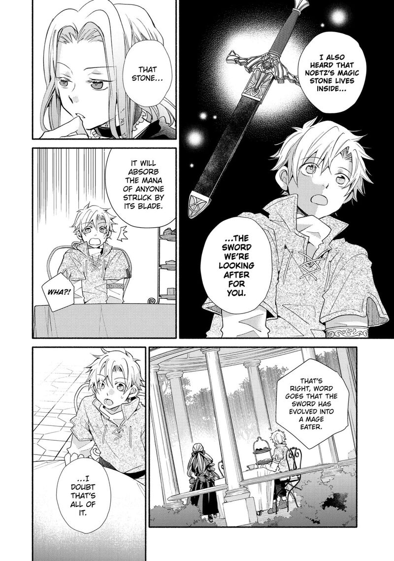 Kinka 1 Mai De Kawaru Boukensha Seikatsu Chapter 28 Page 22