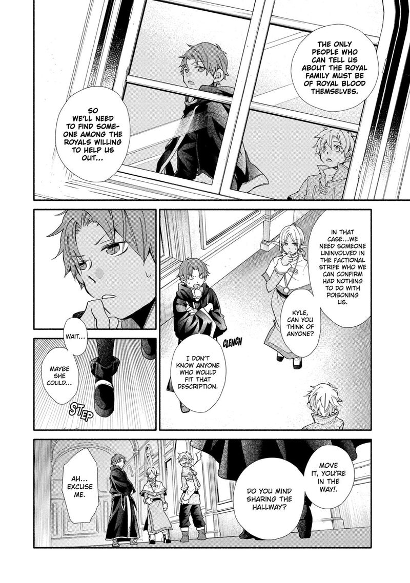 Kinka 1 Mai De Kawaru Boukensha Seikatsu Chapter 28 Page 6