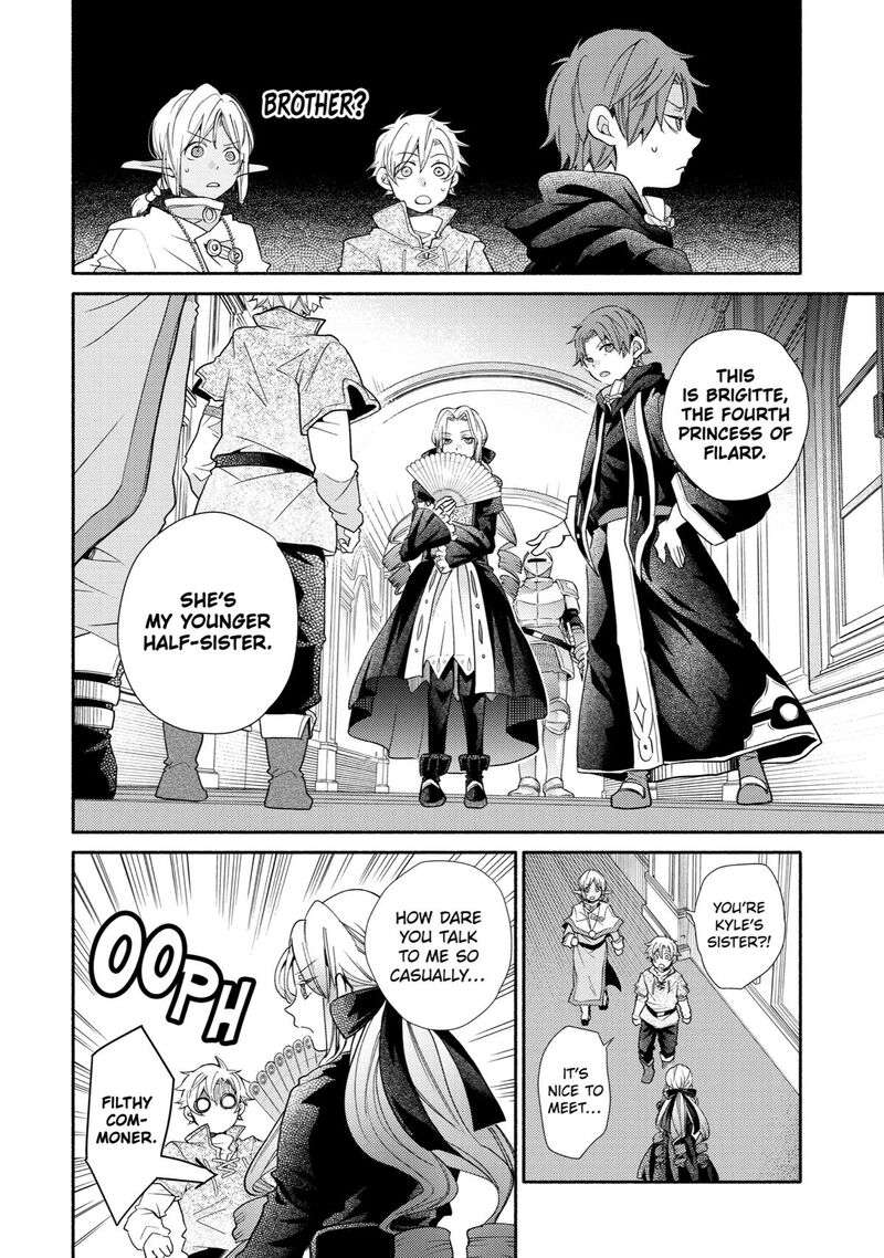 Kinka 1 Mai De Kawaru Boukensha Seikatsu Chapter 28 Page 8