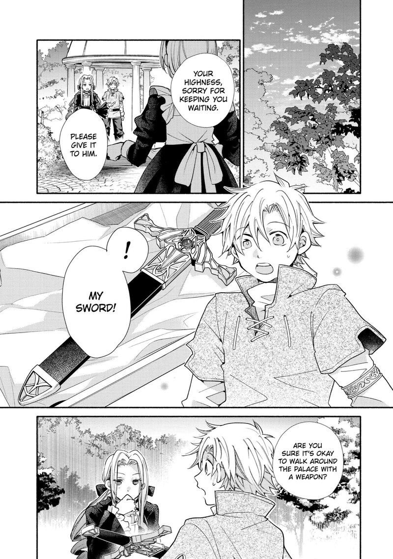 Kinka 1 Mai De Kawaru Boukensha Seikatsu Chapter 29 Page 1