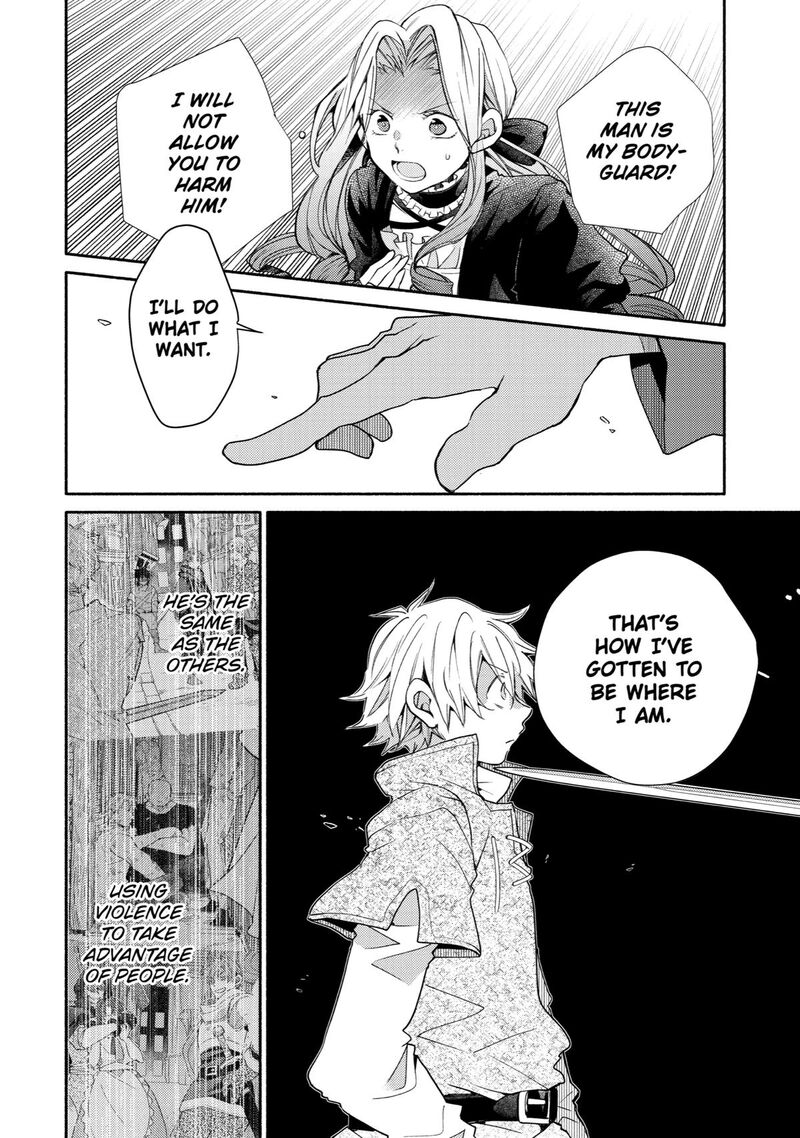 Kinka 1 Mai De Kawaru Boukensha Seikatsu Chapter 29 Page 11