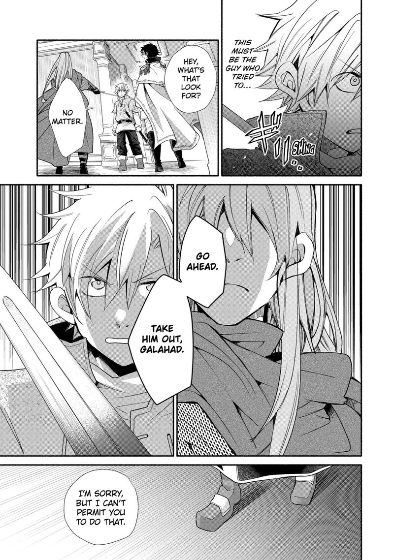 Kinka 1 Mai De Kawaru Boukensha Seikatsu Chapter 29 Page 12