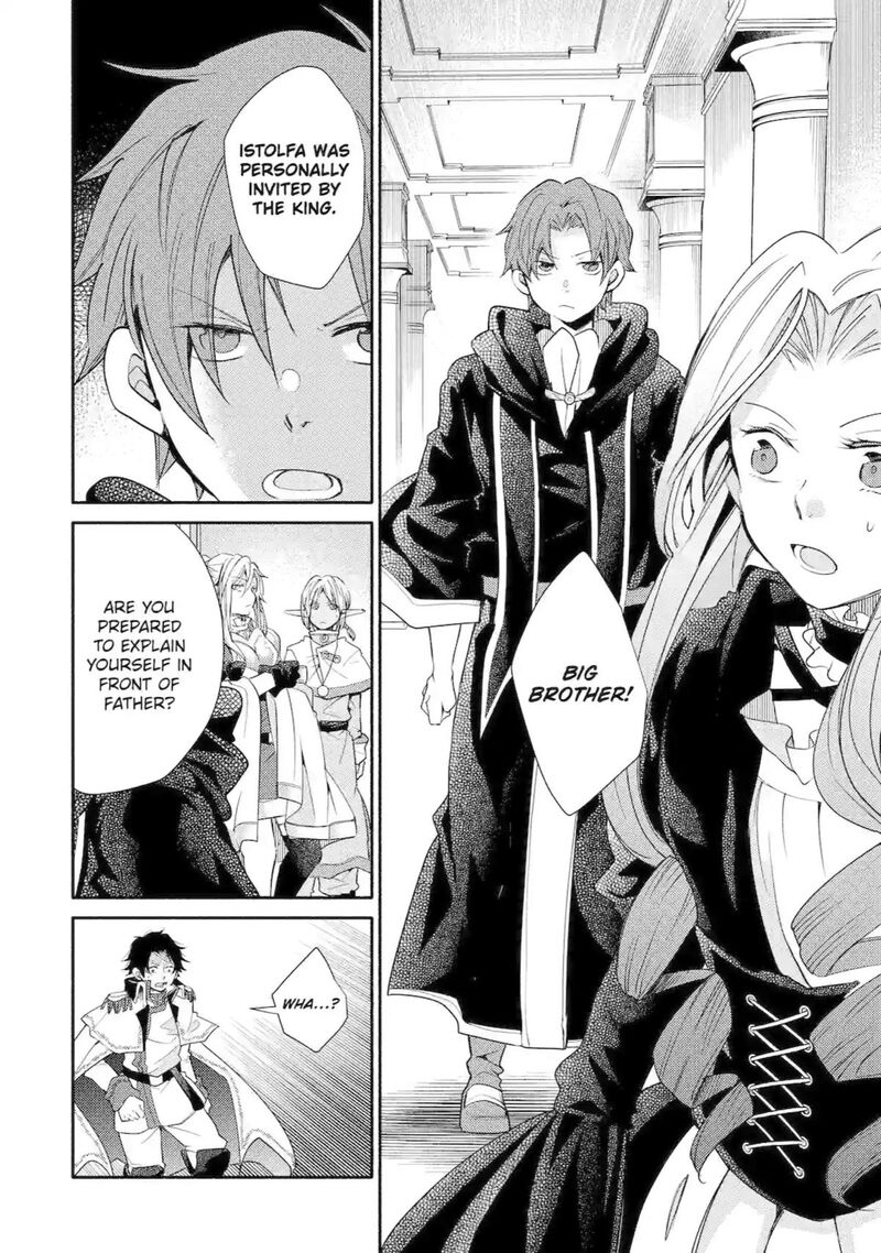 Kinka 1 Mai De Kawaru Boukensha Seikatsu Chapter 29 Page 13