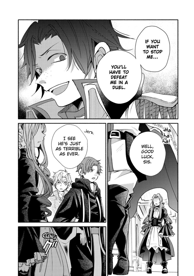Kinka 1 Mai De Kawaru Boukensha Seikatsu Chapter 29 Page 16