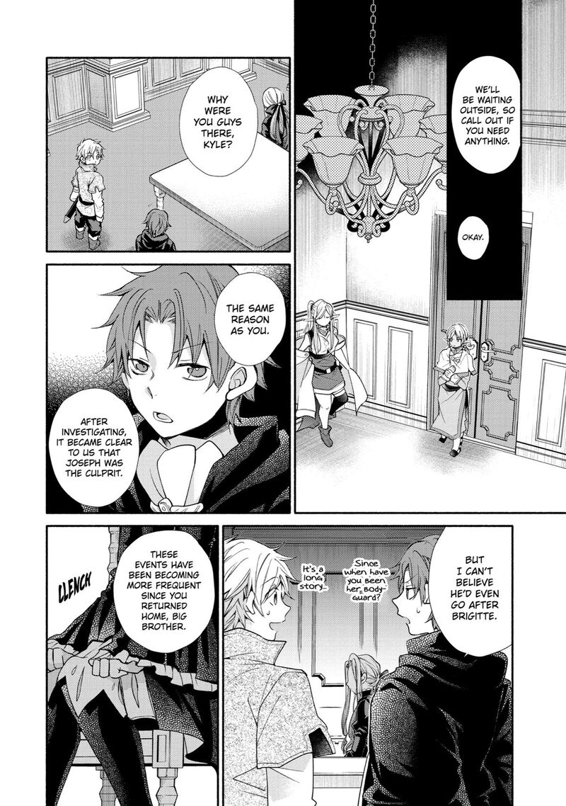 Kinka 1 Mai De Kawaru Boukensha Seikatsu Chapter 29 Page 17