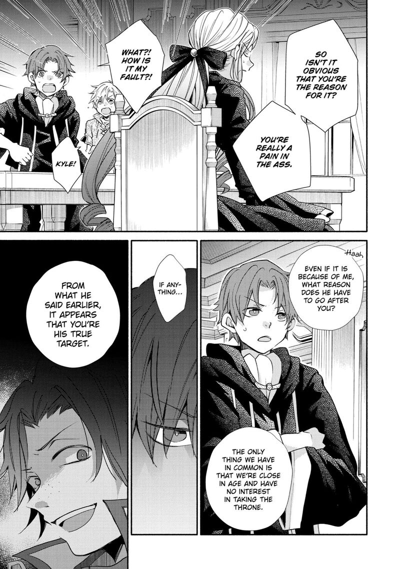 Kinka 1 Mai De Kawaru Boukensha Seikatsu Chapter 29 Page 18