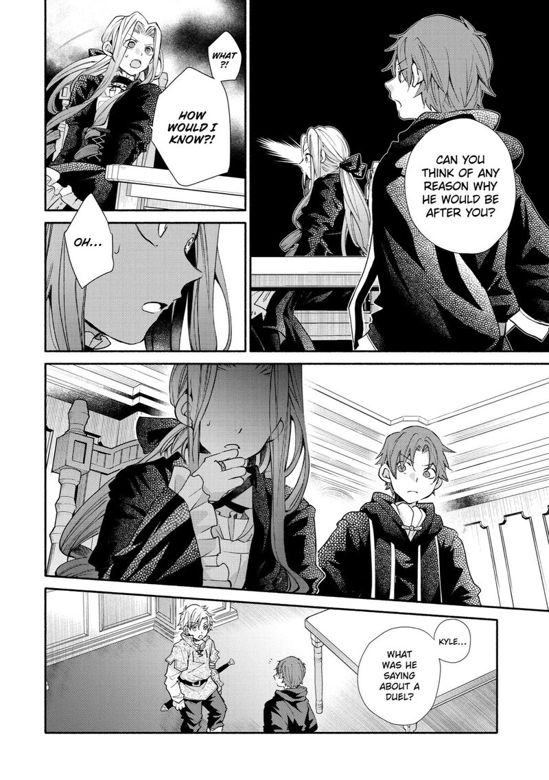 Kinka 1 Mai De Kawaru Boukensha Seikatsu Chapter 29 Page 19