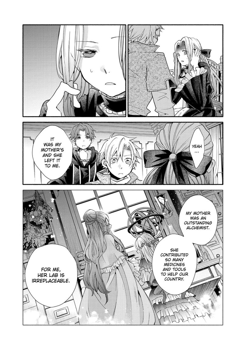 Kinka 1 Mai De Kawaru Boukensha Seikatsu Chapter 29 Page 22