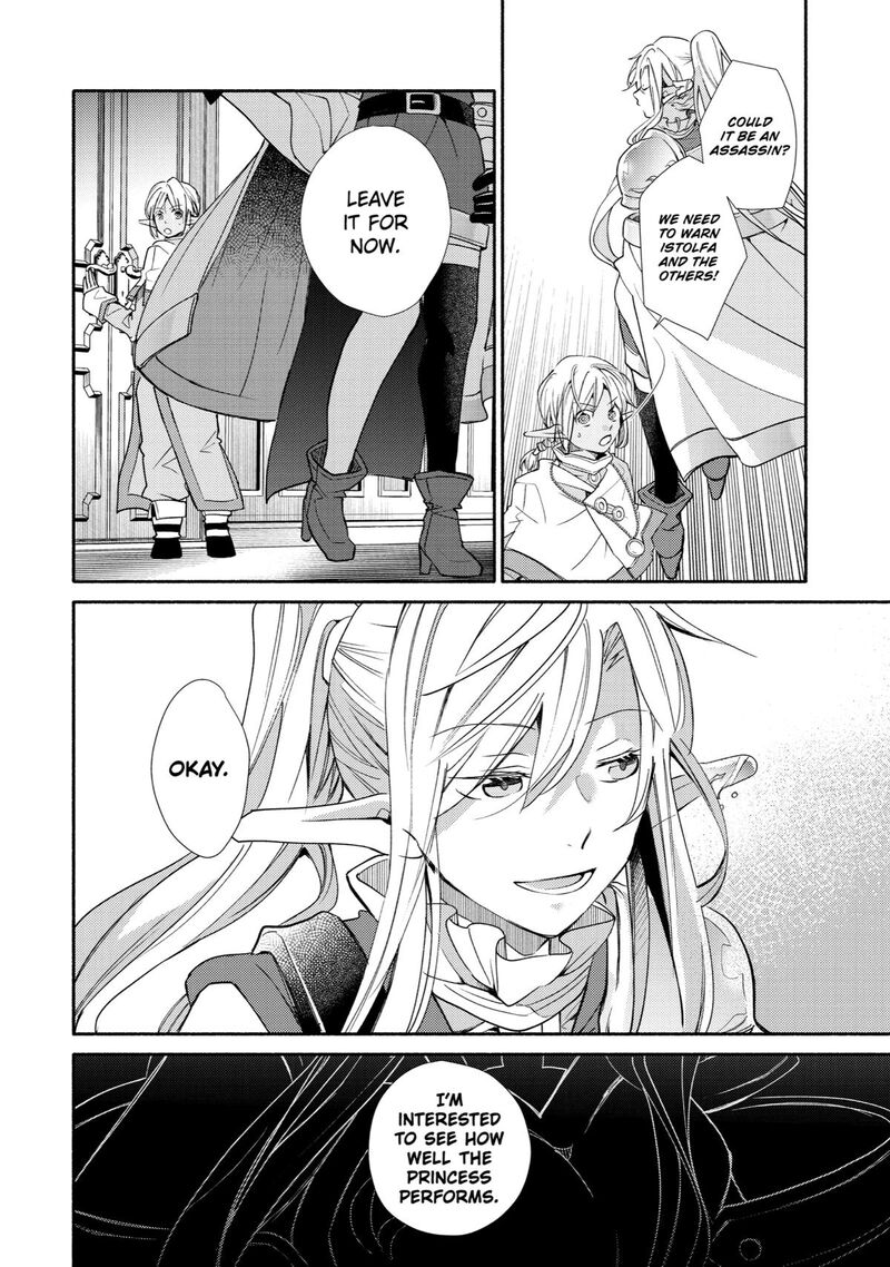 Kinka 1 Mai De Kawaru Boukensha Seikatsu Chapter 29 Page 27