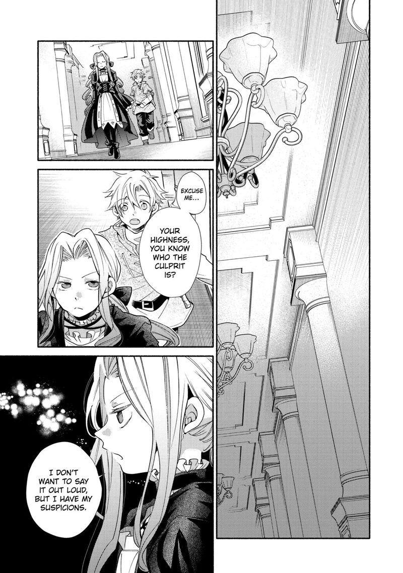 Kinka 1 Mai De Kawaru Boukensha Seikatsu Chapter 29 Page 3